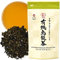 YAMASAN KYOTO UJI Japanese Oolong tea loose leaf,100% authentic made in Japan, (100g)