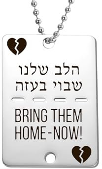 UNIFT Bring Them Home Now Halskette für Männer und Frauen, Edelstahl, Militär-Stil, jüdisch, hebräisch, geteiltes Herz, Erkennungsschmuck für Freunde und Familie, Edelstahl, Kein Edelstein