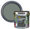 AOC24 Garden Fence Paint 2.5l – Multi-Surface Exterior Paint for Wood, Brick, Metal, Stone & Terracotta – Waterproof, Resists Fading, Matt Finish for Sheds, Fences, Garden Furniture Paint Willow