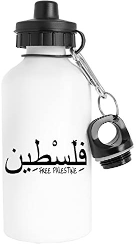 Free Palestine Wasserflasche Rostfreier Stahl Reisender Weiß Water Bottle Stainless Steel Traveller White