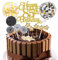 Jxuzh Cake Topper 85 Kuchendeko Geburtstag Gold Happy 85.birthday Kuchendeko 85. Geburtstag Tortendeko 85 Schwarz 85. Geburtstag Kuchen Deko 85 Geburtstag Frau Happy Birthday 85 Geburstagstorte Deko
