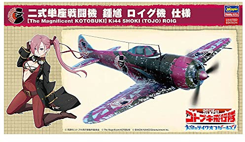 Hasegawa SP437 1/48 The Magnificent Kotobuki, Ki44 Shoki Tojo Roig Plastic Model Kit