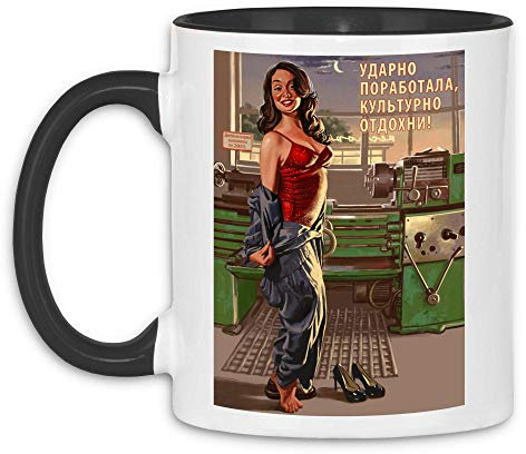 wowshirt Tasse Sowjetunion Propaganda Poster Sowjetische Plakat Russland USSR, Farbe:26 White Black