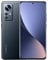 Xiaomi 12 5G 256GB/8GB RAM Dual-SIM grau