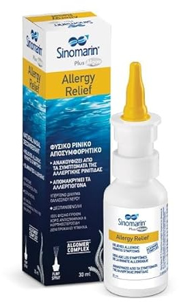 Sinomarin Plus Algenallergielinderung, 30 ml