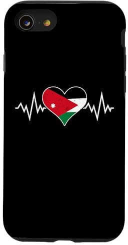 Hülle für iPhone SE (2020) / 7 / 8 Jordanische Flagge Vintage Herz Herzschlag Jordan Pulse Line