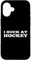 Hülle für iPhone 16 I Suck At Hockey Funny Rookie Player New Begginer Gag Witz
