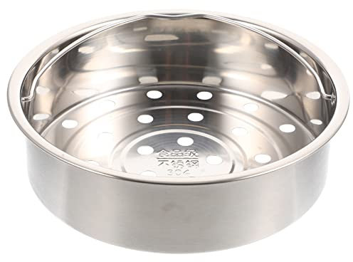 Housoutil Rice Cooker Steamer Insert Fine Holes Quick Even Heat Distribution for Healthy Cooking