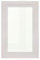 Hublot Rectangular Blanco Puerta De Garaje L235 x H370 Acristalamiento Granulado