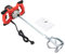 Chynalys Mezclador de mortero de 1500 W, mezclador de concreto portátil, 6 velocidades ajustables 330-930 RPM, solado de hormigón de 2 metros, alambre largo, mortero, hélice de dos pisos en forma de S