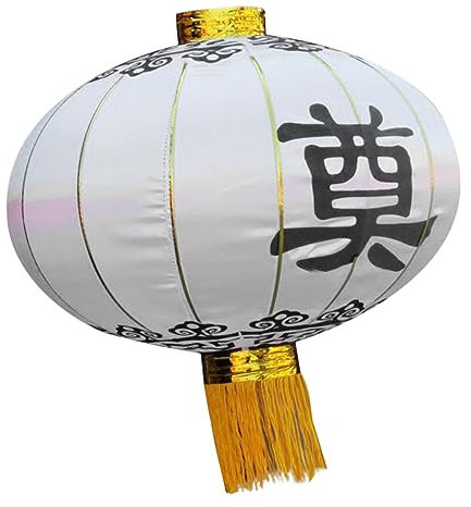 BESTonZON Linterna China Farol Hecho a Mano con Boca de Hierro. Adorno Colgante Linterna Conmemorativa Linterna de Funeral Linterna funeraria Ornamento conmemorar