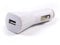 Chargeur de voiture universel USB 12 V pour allume-cigare 500 mA Charge rapide