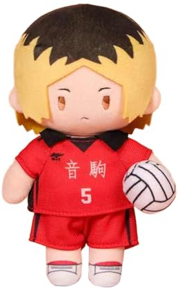 Xinchangda Shoyo Hinata Plüschkissen Kozume Kenma, Plüschfigur, Schlüsselanhänger, Anime, PP-Baumwolle, Kissen, 18 cm, weich, gefüllt, pelzig, Tasche, Charm, Sofakissen, Heimdekoration