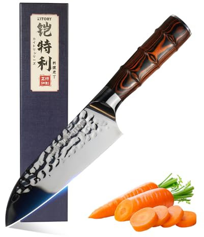 Kitory Santokumesser kleines 14 cm Kochmesser Sushi Messer Profi Messer mit Gehämmerte scharfe Klinge und Bambusgriff, hochwertigem Carbon Edelstahl mit Geschenkbox