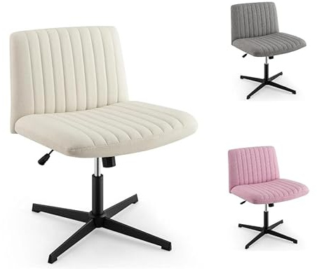 GIANTEX Bürostuhl ohne Armlehnen, 360° drehbarer Schreibtischstuhl mit breiter Sitzfläche & 120° Schwingung, höhenverstellbar Drehstuhl für Heim & Büro, 71 x 66 cm (Beige)