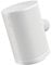Mountson - Compatible with Sonos Era 100 - Premium Wall Mount (White, Twin Pack)