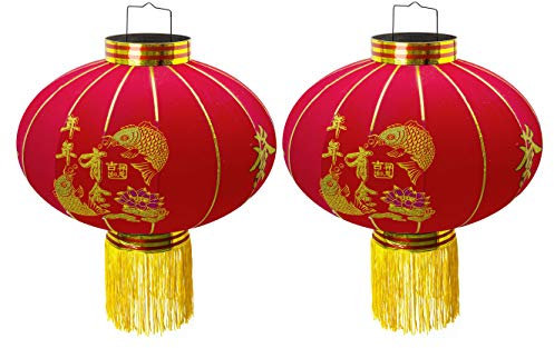 Trango 2er Pack LT-500-02 chinesische Laterne Pendel, 50cm Durchmesser aus Stoff für Innen Rote Glück Laterne, Chinese New Year Lantern, Rote Lampion, Hochzeit Party Laterne ohne Leuchtmittel