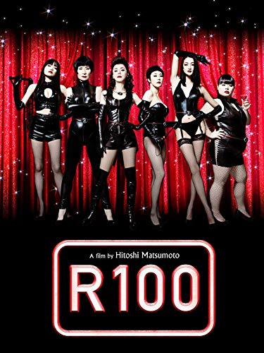 R100