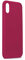 PURO – Custodia Protettiva semie Rigida Serie Icon per iPhone X/XS – Fucsia