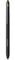 Xencelabs Thin Pen v2 for Pen Display 24