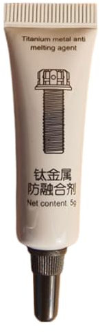 Proypiax Kupferfett, Kupferpaste Für, Hochtemperaturfett, Wasserdichtes Kupferpaste Kupferfett Korrosionsschutz Kupferpaste