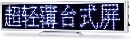 Pantalla Publicitaria Señalización De Desplazamiento Led Señalización De Desplazamiento Led Pantalla De Información De Pantalla De Escritorio Mini Escritorio Móvil, White, 30 x 6 cm