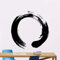 Wandaufkleber Zen Kreis Buddhismus Enso Yoga Aufkleber Wandbild Yoga Studio Dekor Abnehmbarer Yoga Aufkleber 42 * 42Cm