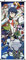 CosplayStudio Großes Log Horizon Rollbild | Kakemono aus Stoff | Poster 100x40cm | Motiv: Elder Tale