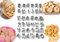 36 Small Piece Letter Cookie Cutters Alphabet Cookie Cutters Baking Accessories (36 pcs ABC,123)