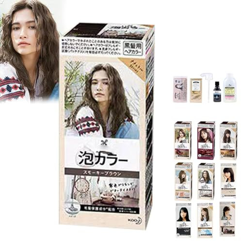 Lies Bubble-Haarfarbe, Lies-Haarfärbemittel, Bubble-Haarfärbemittel Milchteebraun, Haarfär-bemittel für zu Hause, reiner Pflanzenextrakt, Bu-bble-Haarfarben-Set, natürliches (Smoky Gray)