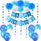 Geburtstagsdeko Jungen, Junge Kindergeburtstag Deko, Geburtstag Dekoration Set. Happy Birthday Wimpelgirlande,8 Blumenpuscheln,6 Meter Girlande mit Sternen,12 Ballons Blau Weiß Türkis