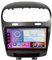 Android 12 Autoradio Stereo Kompatibel für Fiat Freemont Sprong 2012-2020 Car Radio 9 Zoll 1080P Touchscreen Freisprecheinrichtung Doppel Din mit Bildschirm RüCkfahrkamera ( Color : 7862 2K 8+128G )