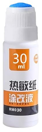 Thermopapier Korrekturflüssigkeit - Stiftförmige Korrekturflüssigkeit Für Thermopapier - 55ml 30ml Handschrift Entferner Für Alle