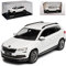 Ixo ?Koda Karoq SUV Moon Weiss Ab 2017 1/43 PremiumX Modell Auto