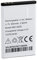 Mr.Gadget Solutions Replacement Battery Compatible With Battery compatible with Artfone C3, CF241A, CS181, CS181A Mobile Phone Smartphone