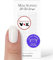Miss Sophie UV Gel Pellicole per unghie Marshmallow UV I 20 strisce UV gel smalto tinta unita per unghie e piedi