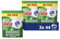 Persil Ultimate Active Clean Washing Capsules our best odour-fighting laundry capsules for 14 days of freshness 132 washes (3x 44)