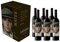 Matsu- El Pícaro Caja de 6 botellas - Vino Tinto D.O Toro