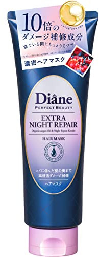 Moist Diane Perfect Beauty Extra Night Repair Hair Mask 150g