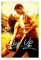Step Up Filmposter auf Leinwand, Poster, Wandkunst, Dekor, Bild, Gemälde für Wohnzimmer, Schlafzimmer, Dekoration, ungerahmt, 40 x 60 cm