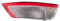 GSRECY Heckstoßstange Reflektorabdeckung Für Focus Mk2 2008-2011 Schrägheck KUGA ECOSPORT Nebelschlussleuchte Lampe (rechts)
