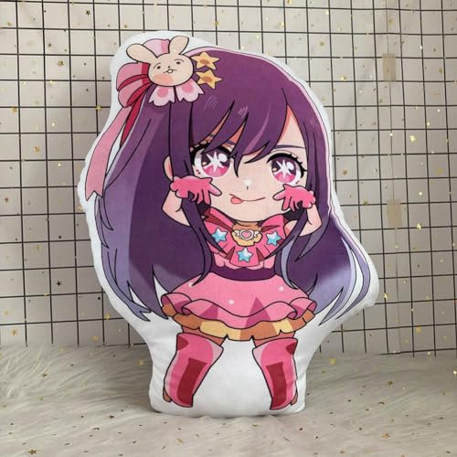 SPSMOKH Oshi No Ko Kissen Anime Wurfkissen Ai Hoshino Kissen Anime Figuren Kissen Für Nickerchen Arima Kana Figur Kissen (Ai Hoshino)