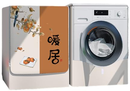 Odot Washer Dustproof Cover Front Load, Washing Machine Dryer Protector Waterproof Sunscreen Tumble Dryer Case Protective Cover for Most Front Loadi (long tail bird,XL (8.5-10kg))