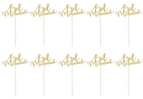 UPKOCH Eid Mubarak Cake Toppers, Gold & Blue Glitter, 10 Pcs Muslim Eid Supplies