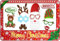 JOYIN Weihnachts-Fotorequisite mit Rahmen inkl. Brille, Schnurrbart, Hirsch und mehr Designs für Weihnachtsfeier, Gastgeschenk, Dekoration