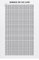 Wochen meines Lebenskalenders, Mein Leben in Wochen Poster, 4000 Wochen meines Lebens Posterkalender, Motivationszitate Poster Wanddekoration, 40 x 60 cm