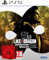 Like a Dragon: Infinite Wealth (PlayStation 5)