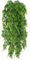 HUAESIN Piante Finte da Interno Esterno Cadente Edera Rampicante Artificiale 115cm Felce per Decorazioni Balcone Parete Casa 2pcs Verde