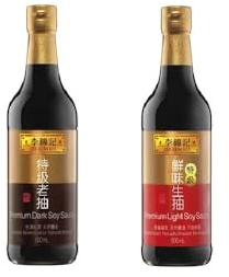Pamai Pai® Lot de 2 : 2 x 500 ml clair et foncé Lot de 2 pots de kérum Kee Lee Kum Kee marron et rouge