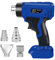 Pistola ad aria calda senza fili compatibile con batteria Bosch B 18 V, max. 430 ℃ Pistola termica senza fili con 4 ugelli per sverniciare, piegare tubi, fai da te (senza batteria)